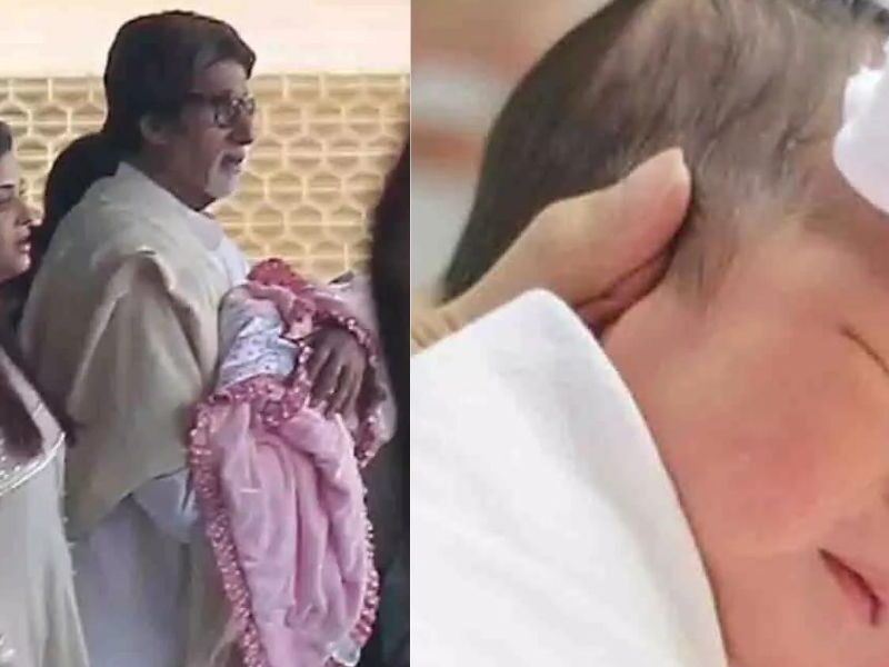 Did Amitabh Bachchan'S House Resonate With Joy? Aishwarya Rai'S Daughter Got A Younger Brother