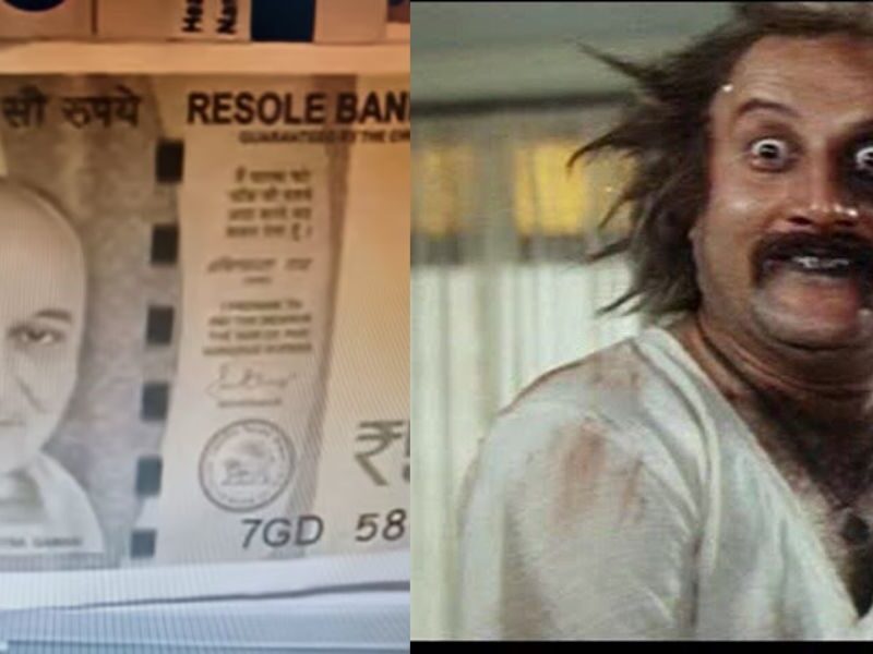 Anupam-Kher-Mahatma-Gandhi-Jis-Photo-Will-No-Longer-Be-On-Rs-500-Note-Veteran-Bollywood-Actor-Becomes-Indias-New-Bapu