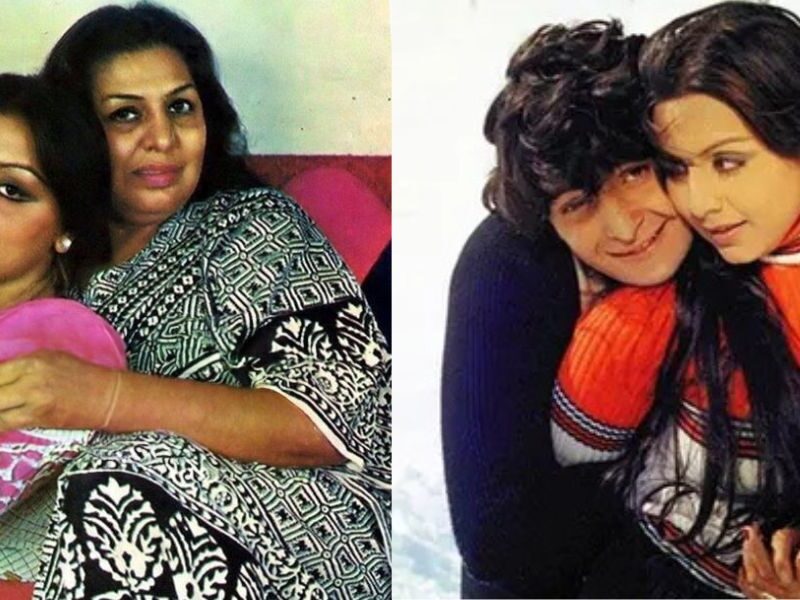 Neetu Kapoor
