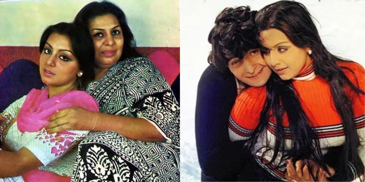 Neetu Kapoor