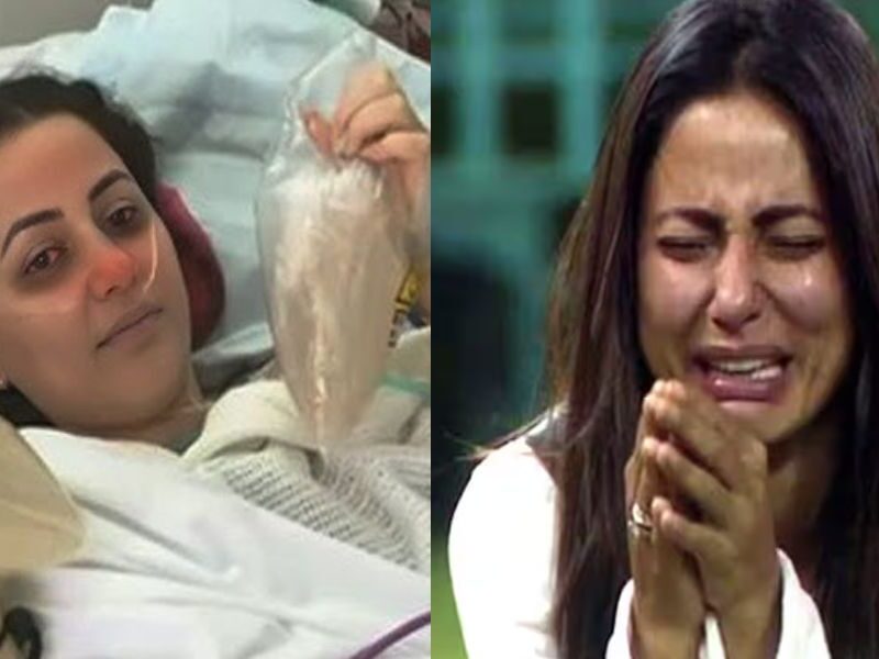 Hina Khan Shared A Sad Post, Fans Could Not Stop Crying After Seeing It