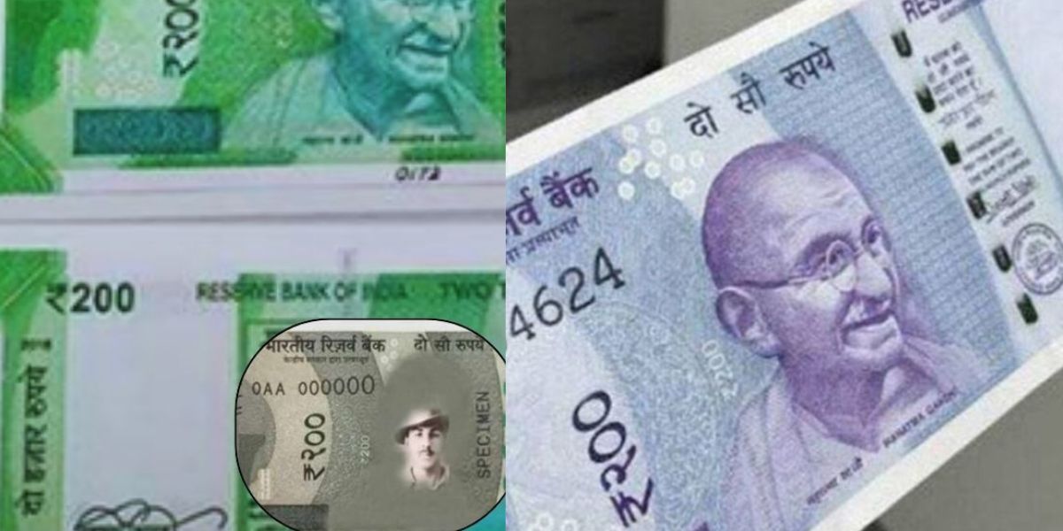 Rbi-Launch-New-Note-Of-200-Without-Gandhiji