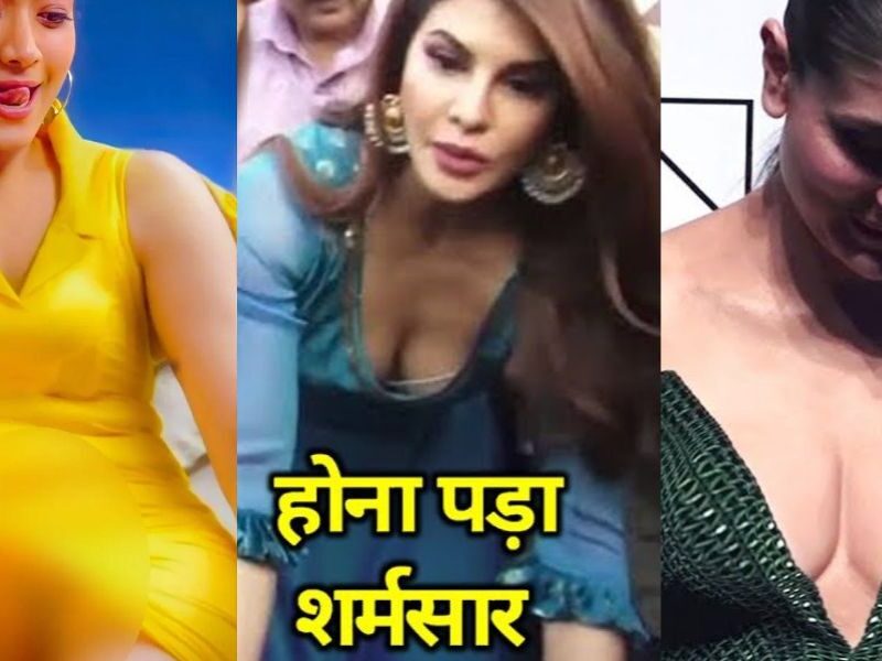 4-Bollywood-Actresses-Shame-With-Short-Cloths