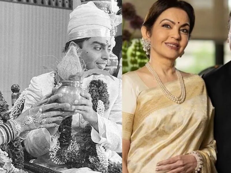 Nita Ambabni