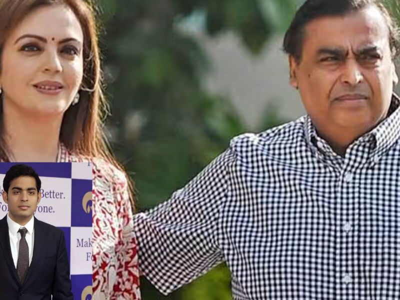 Nita Ambani