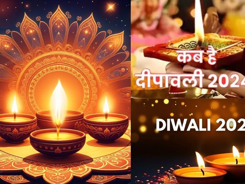 When Will Diwali 2024 Be Celebrated, Know The Exact Date And Puja Muhurta