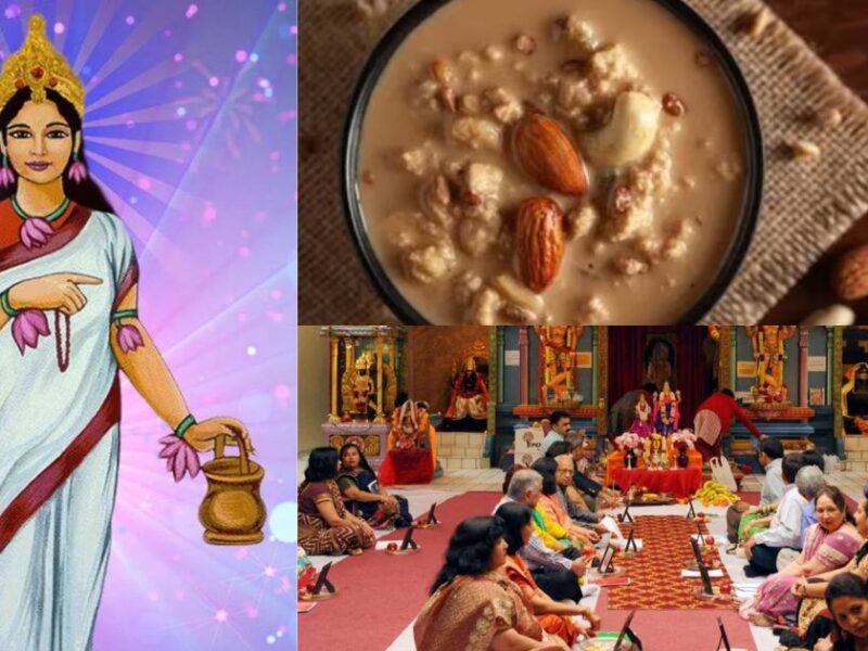 Navratri 2024 : दूसरे दिन करें मां ब्रह्मचारिणी माता का पूजन, ये काम करने से जल्द मिलेगा फल