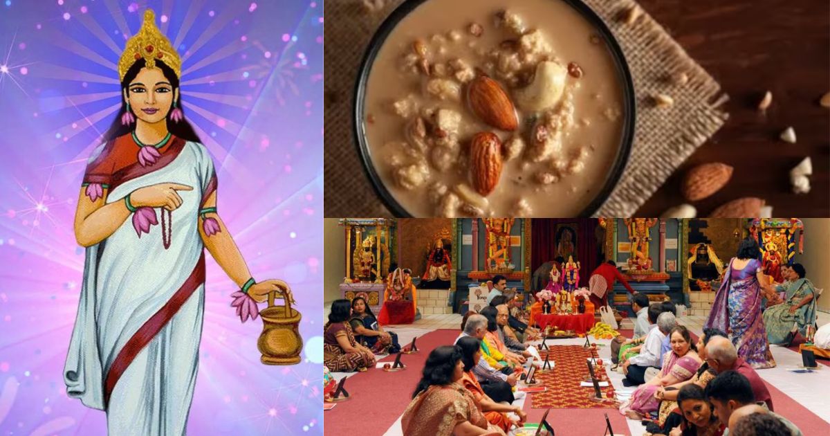 Navratri 2024 : दूसरे दिन करें मां ब्रह्मचारिणी माता का पूजन, ये काम करने से जल्द मिलेगा फल