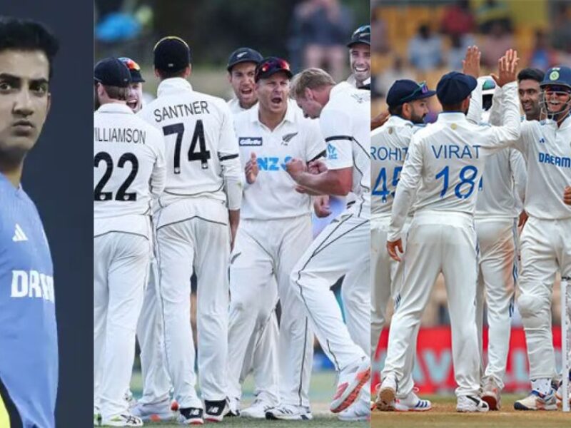 Team India
