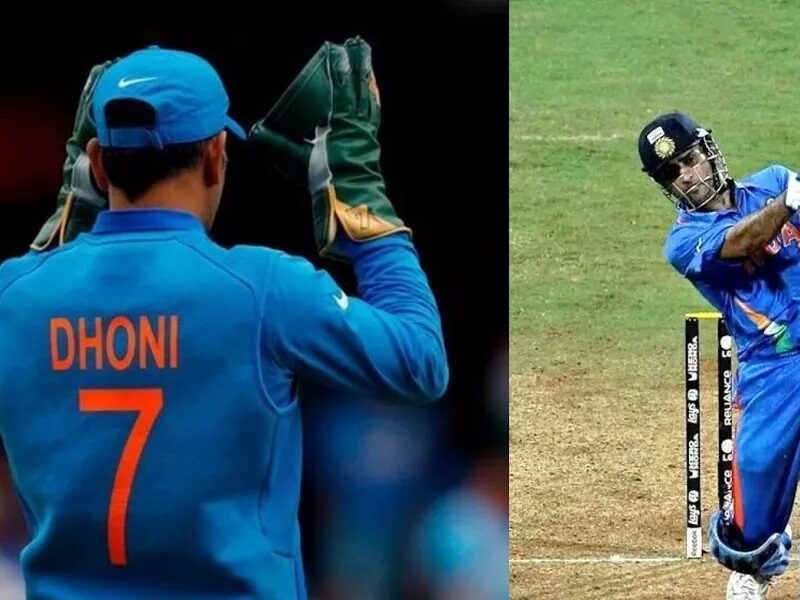Ms Dhoni Doesn'T Hit Helicopter Shots For Nothing, He Drinks 10 Liters Of Milk Of This Animal In A Day