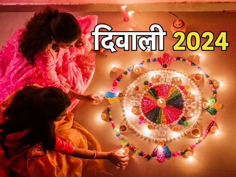 Diwali Celebration