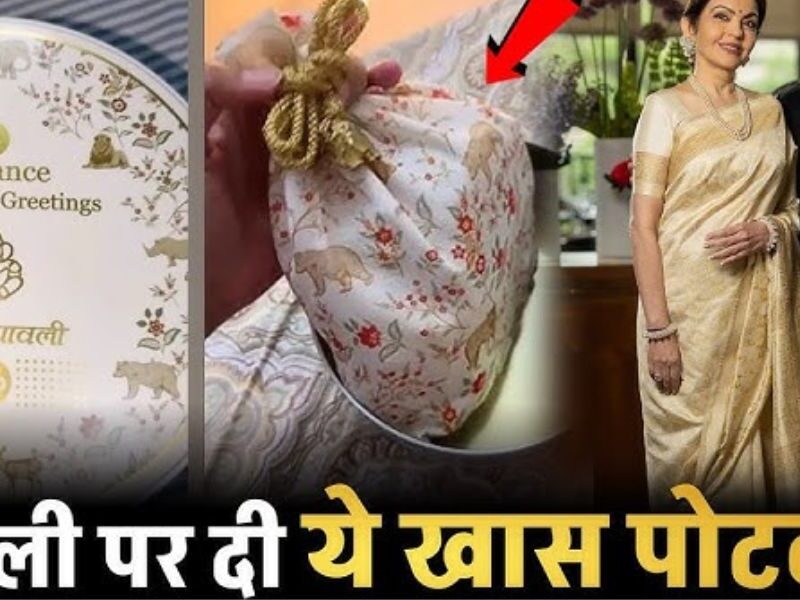 Mukesh Ambani
