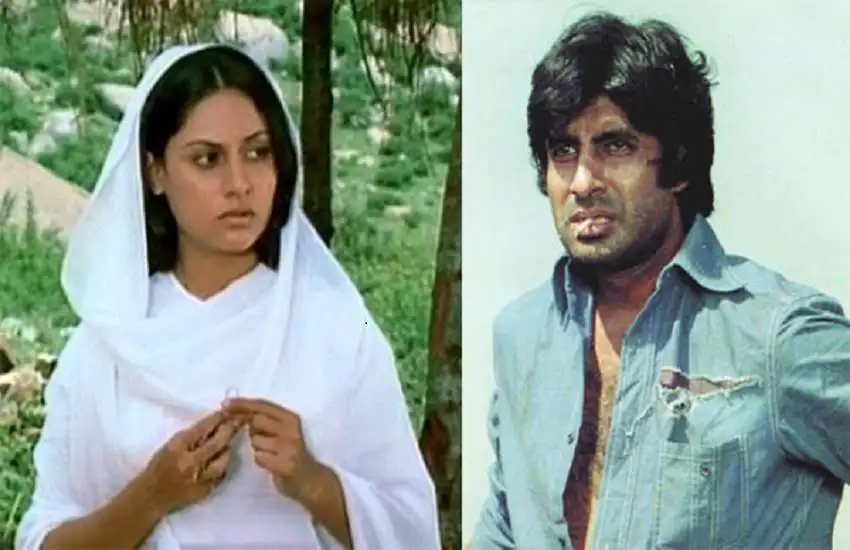 Amitabh Bachchan-Jaya Bachchan