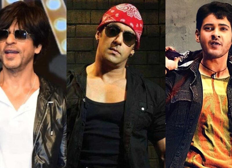 The 2009 Film Which Was Rejected By Srk, Became A 'Lottery' For Salman Khan