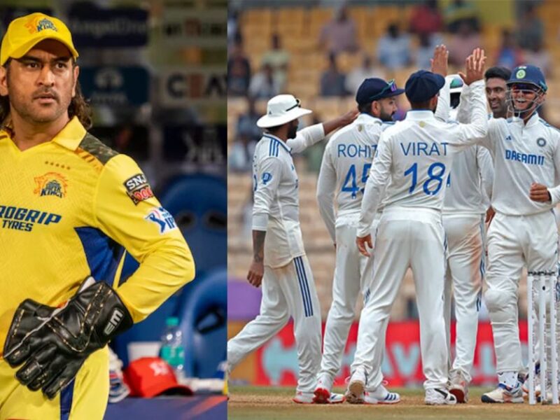 Team India