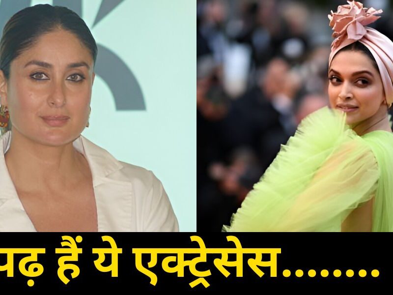 5 Bollywood Actresses Who Did Not Even Attend School, Let Alone Study