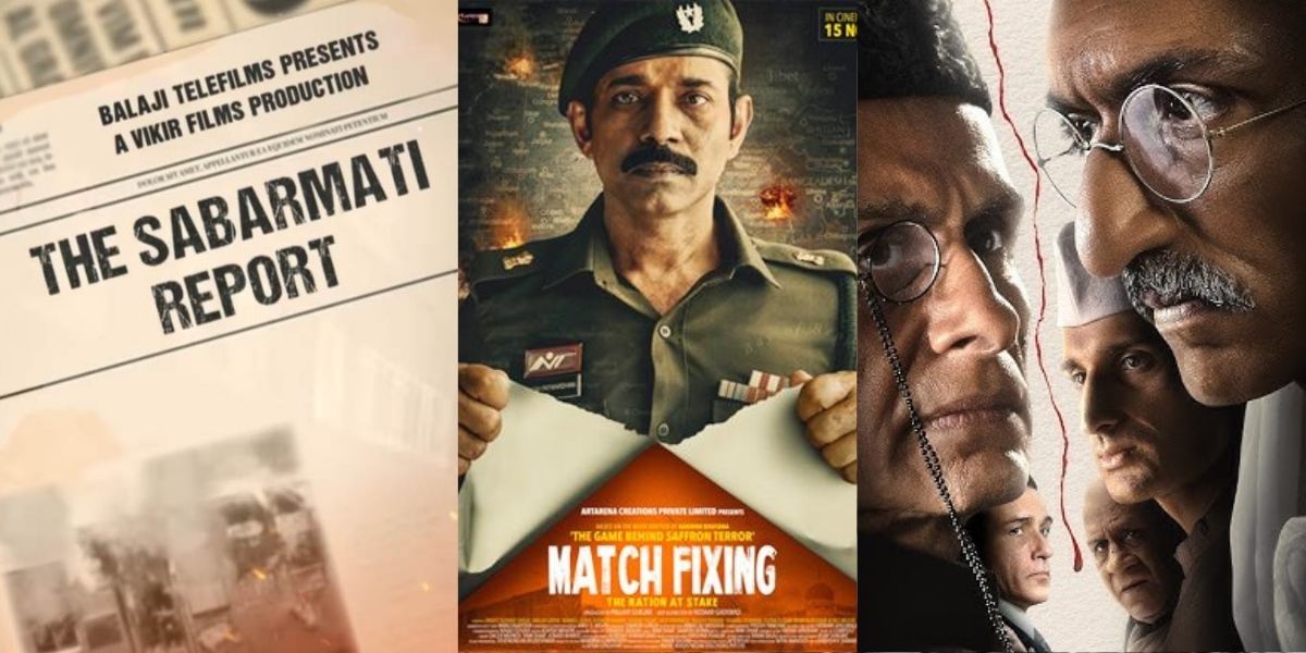 15 November Released Movies-Cinema Hall