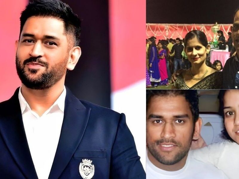 Ms Dhoni Is The Owner Of Crores, Yet He Does Not Help His Poor Brothers And Sisters