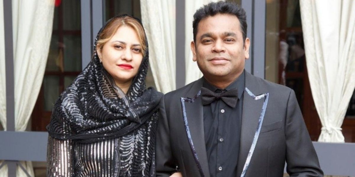 Ar Rahman