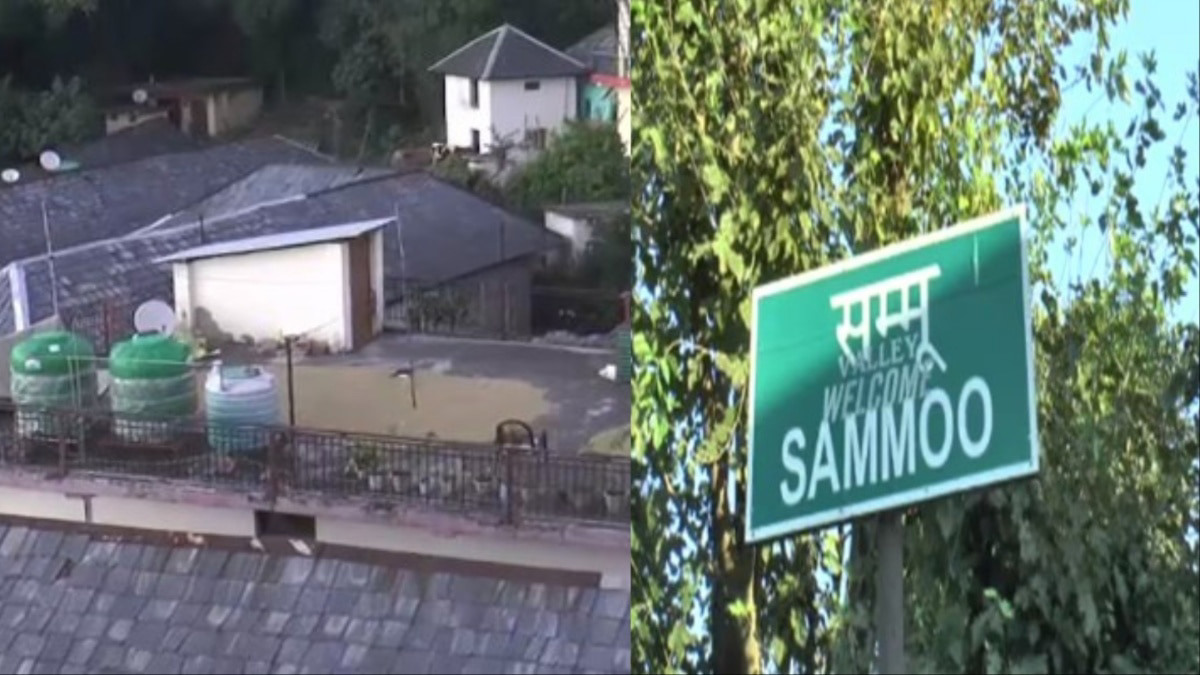 Sammoo Village