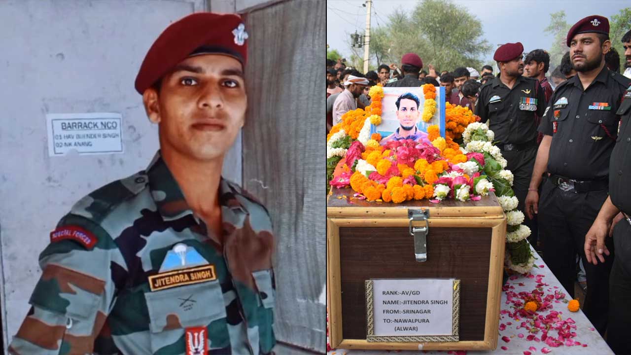 Martyr Jitendra Singh