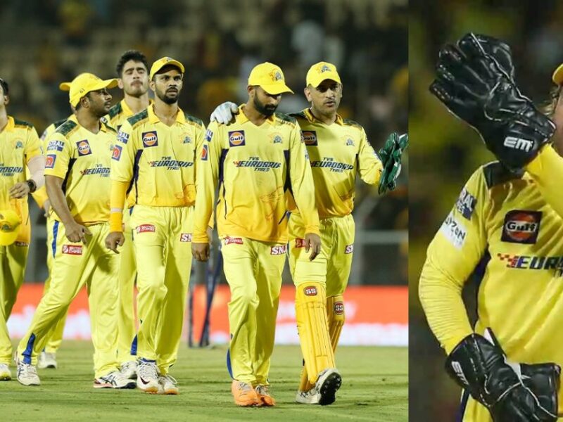 Ms Dhoni