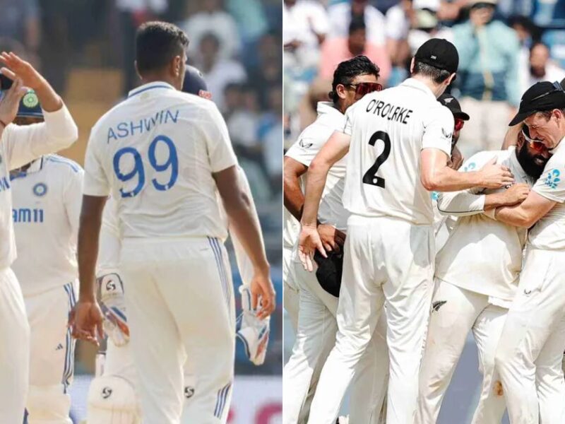 It Became Difficult For India To Reach Wtc Final