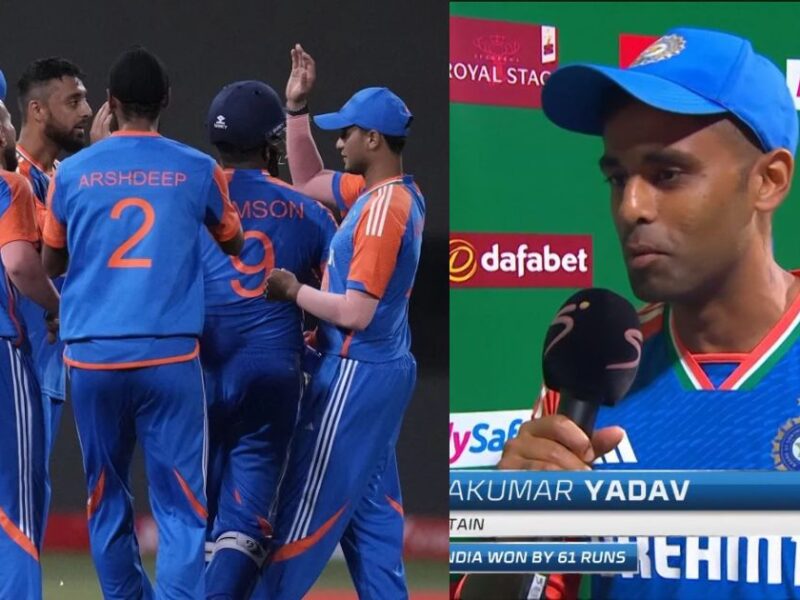 Suryakumar Yadav Gave Credit For The Victory To This Single Player