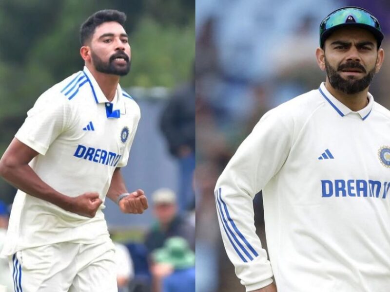 Mohammed Siraj Out Of Perth Test