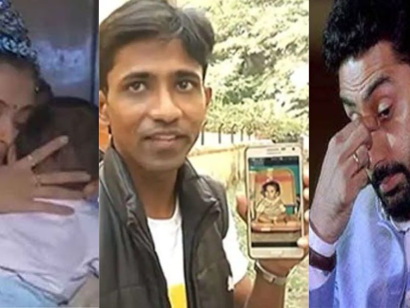 Aishwarya-Rais-Lie-Came-To-Light-The-Actress-Has-Given-Birth-To-A-Son-Before-Marriage