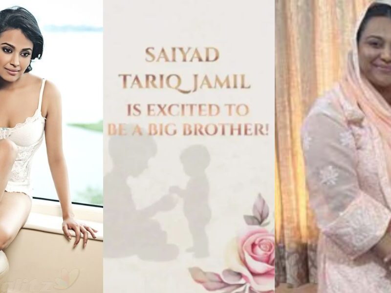 Amidst Trolling, Muslim Actress Gave Good News To Fans, She Is Pregnant For The Second Time