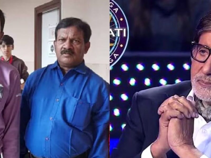 Saksham Ranjan