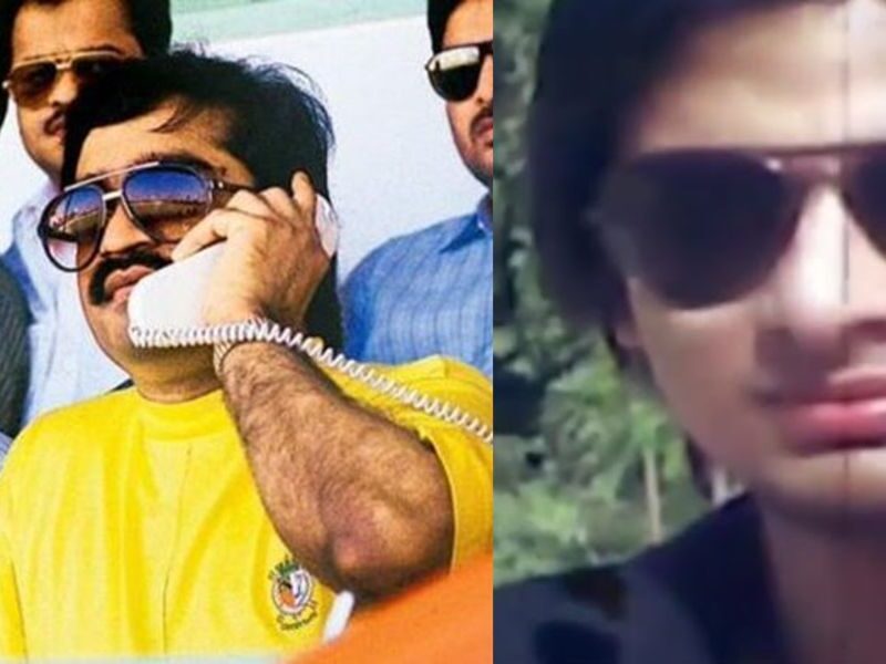 Dawood Ibrahim