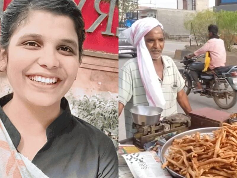 Deepesh Kumari