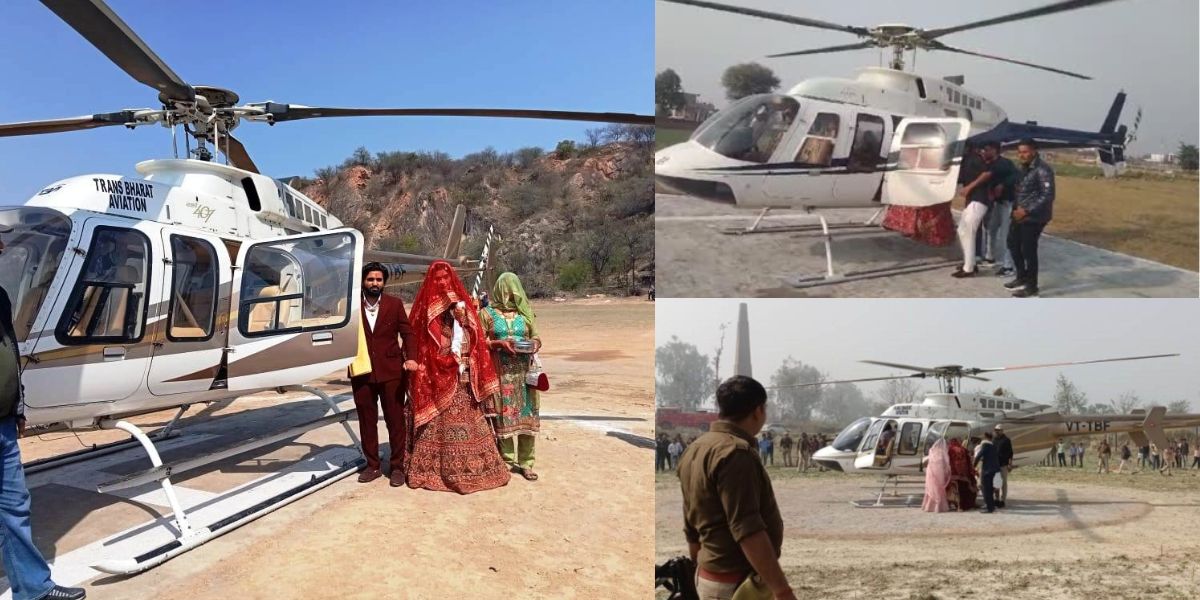 The Bride Left In A Helicopter Vrindavan News