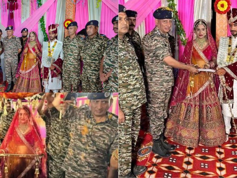 Crpf