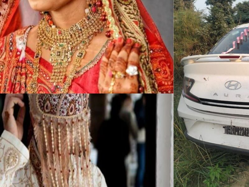 The Groom Was Doing Such An Act In A Closed Car, The Bride Broke The Marriage In Anger