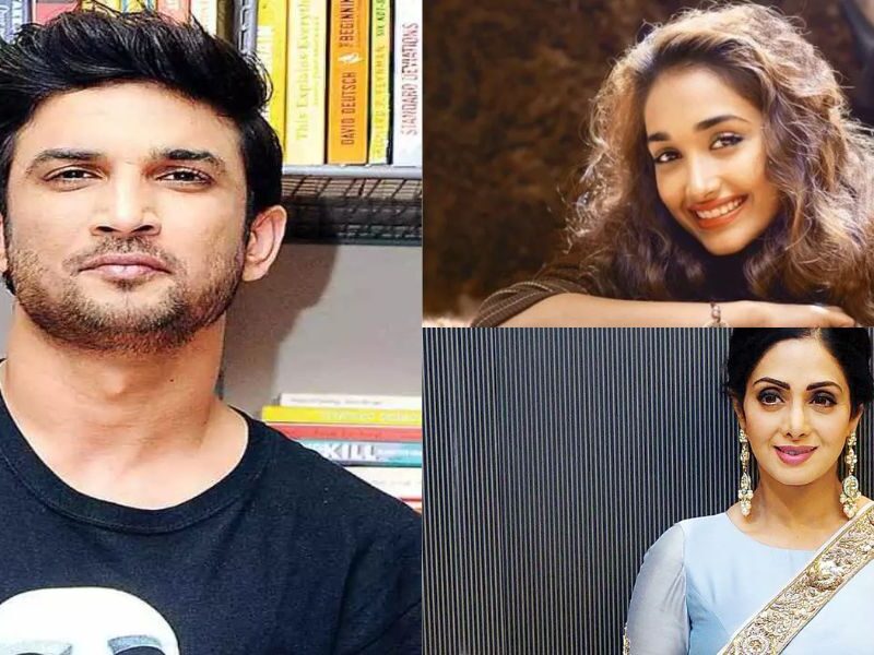 Bollywood Stars
