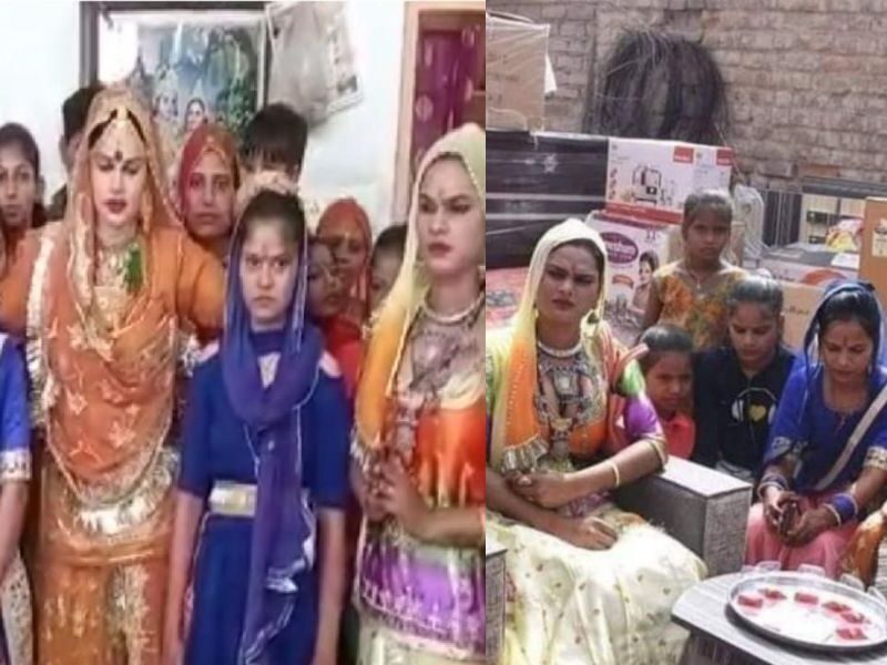 Transgenders News