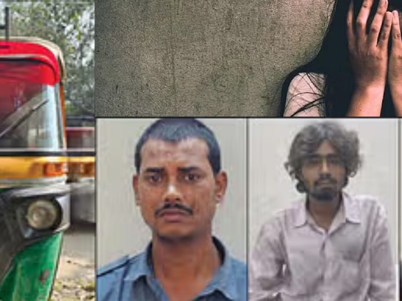 Delhi Gangrape