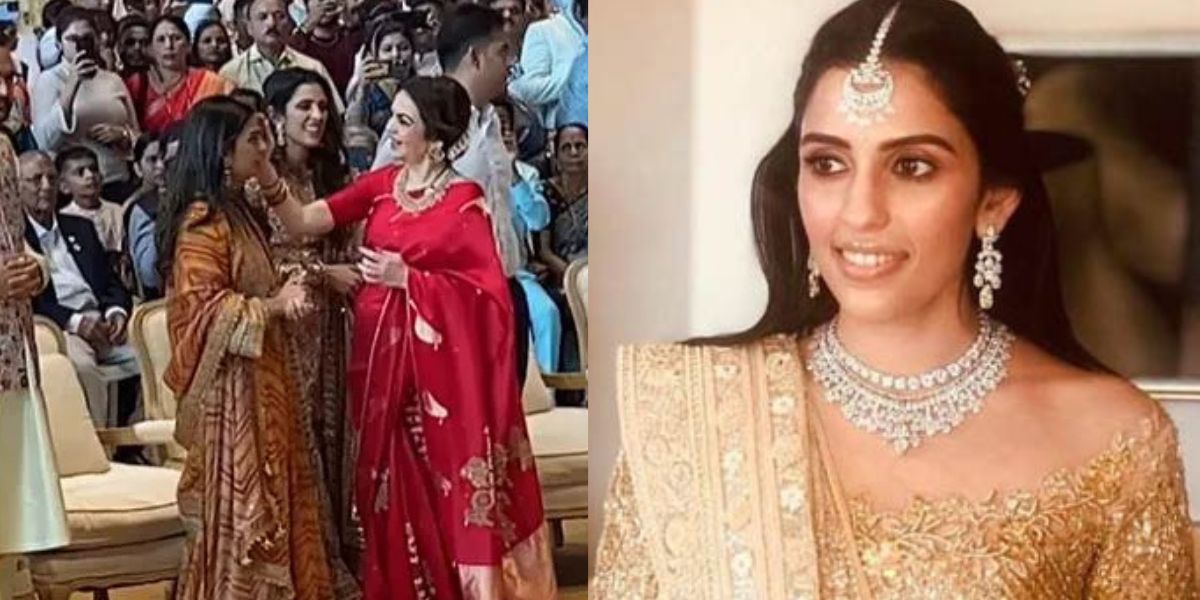 Nita-Ambani-Does-Not-Love-Her-Daughter-In-Law-Shloka