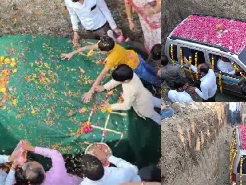 Car Funeral Video