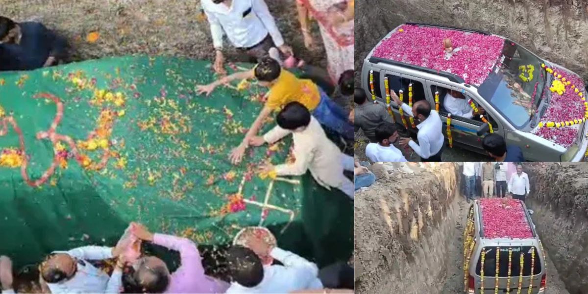 Car Funeral Video