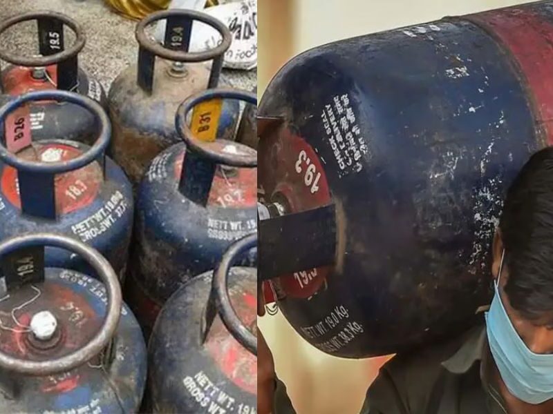 Gas Cylinder