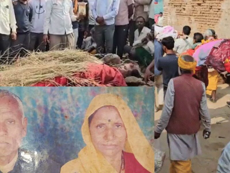 Jhansi News
