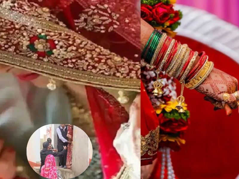 Bride Viral Video