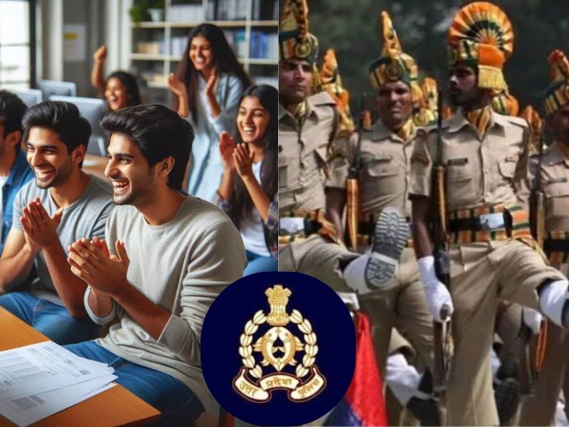 Up Police Result 2024