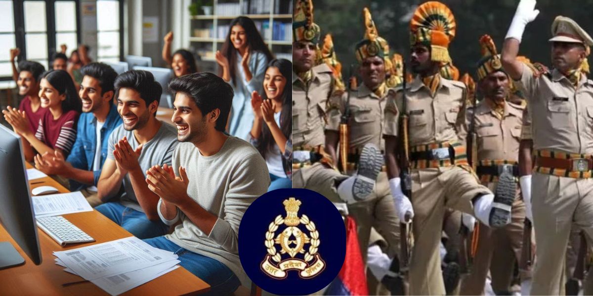 Up Police Result 2024