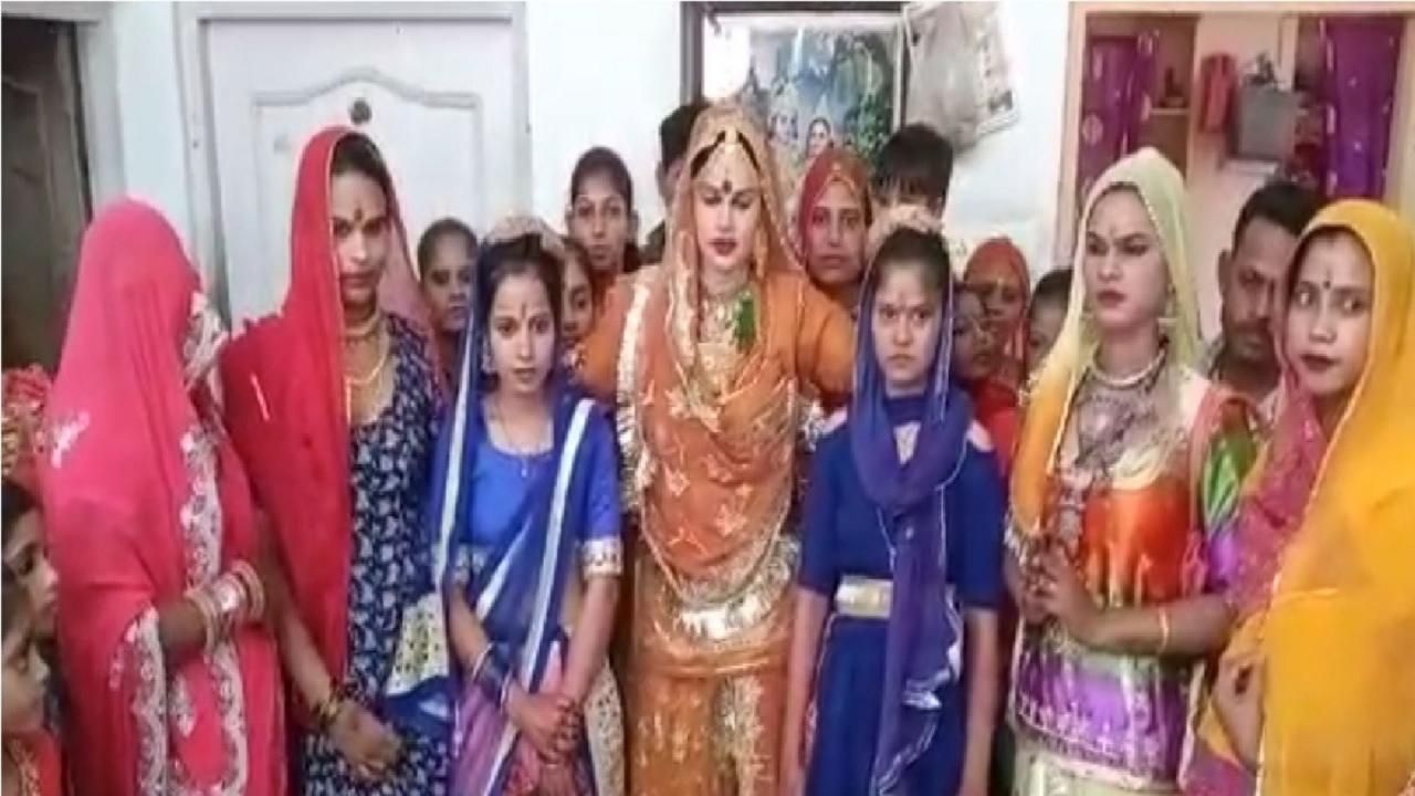 Transgender News