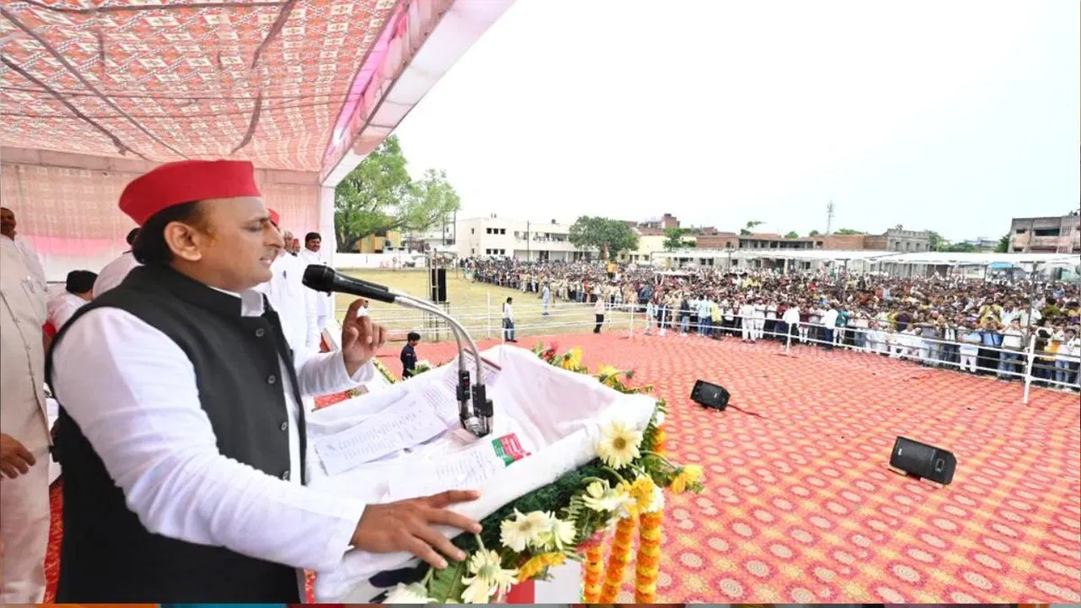 Akhilesh Yadav